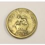 1842 Great Britain Royal Mint Brass Coin Weight For Gold Sovereign