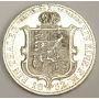 1852 B German States Hannover Thaler KM229 EF45 details 