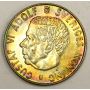 1963 Sweden 1 Kroner silver coin Choice Uncirculated MS63