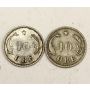 Denmark 1891 and 1905 10 Ore silver coins