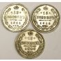 1911 1912 1913 Russia 15 Kopek silver coins 3-coins 