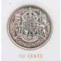 1958 Canada Gem Prooflike 6-coin set  One Cent to Silver Dollar 