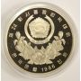 1988 Korea Seoul Olympics 1000 Won  