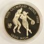 1988 Korea Seoul Olympics 1000 Won  