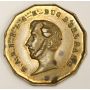 July 13 1843 France Medal Philippe Louis Ferdinand Duc Orléans 