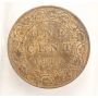 1910 Canada Large Cent ICCS MS62 Red and Brown