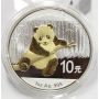 2x 2014 1 oz Chinese Silver Panda 10 Yuan .999 Silver and 24k Gold Gilded Coins