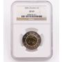 2008 Canada NGC Graded SP69 Polar Bear Toonie $2