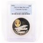 1992 Canada $20 Curtiss JN-4 Canuck PCGS PR67 DCAM Silver Coin Aviation Series