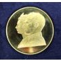 IRAN 1971 Gold and Silver 9-coin Gem Proof coin set 2500 years of Monarchy