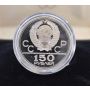 1978 Russia Moscow Olympics Discus 150 Rubles .999 Platinum Gem Cameo Proof