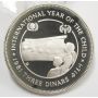 1981 Jordan 3 Dinars Silver Proof Coin Year of the Child Gem Mirror Cameo Proof
