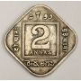 India 1923 Two Annas coin
