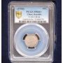 3x 1914 China Republic 10 Cents Y326 L&M66 PCGS MS66+ 