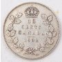 1932 Canada 10 cents VF+