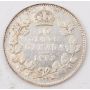 1932 Canada 10 cents VF+