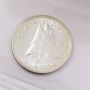 1951 & 1952 canada 10 cents 2-coins both ICCS MS63