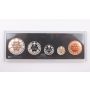 1908-1998 Canada Commemorative Sterling Silver Proof Set