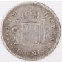 1773 Peru 1 Real silver coin Lima-JM KM-75 circulated