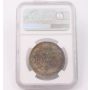 1817 CNB NC Russia Rouble NGC AU53