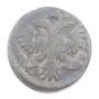 Russia 1735 Polushka 1/4 Kopek KM187 Circulated