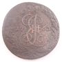 Russia 1763 5 Kopeks C#59.3 Circulated
