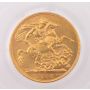 1916c Canada gold Sovereign PCGS MS62