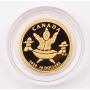2020 Canada $10 1/20 Gold Coin An Inuk and A Qulliq 9999 Pure Gold