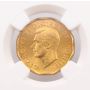 Canada 1942 Tombac 5 cents NGC MS64