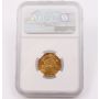 Canada 1942 Tombac 5 cents NGC MS64