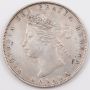 1872H Canada 50 Cents A/A VF+