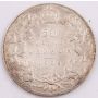 1906 Canada 50 cents F+