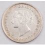 1871 Canada 5 cents EF+