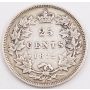 1872H Canada 25 cents F+