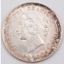 1888 Canada 5 cents AU+