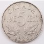 1926 far 6 and 1926 near 6 Canada 5 cents 