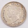 1893 Canada 5 cents EF+
