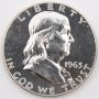 1963 Franklin Half Dollar Proof