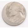 Jefferson Nickel Error struck off center