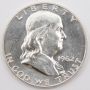 1962d Franklin Half dollar Choice UNC