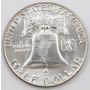 1961d Franklin Half dollar Choice UNC