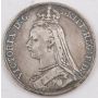 1889 Crown Silver coin Queen Victoria Jubilee Crown Great Britain 
