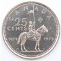 1973 Large Bust 25 cents business strike Choice UNC guaranteed 64 or better