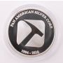 1 oz Pan American Silver one troy ounce 999 silver round 20th Anniversary 