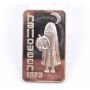 1 oz Silver The Double MC Mint Halloween 1973 Silver Art Bar .999 Pure silver 
