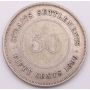 1896 Straits Settlements 50 cents silver coin
