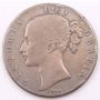 1844 Great Britain silver Crown coin