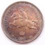 Lithuania Republic 2 Litu Silver coin 1925 Km 77