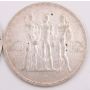 1933 and 1934 Czechoslovakia 20 Korun silver coins 2-coins EF