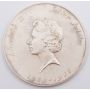1977 Queens Silver Jubilee ROSE medal Hybrid Tea Rose 74.3gr Spink #1853
